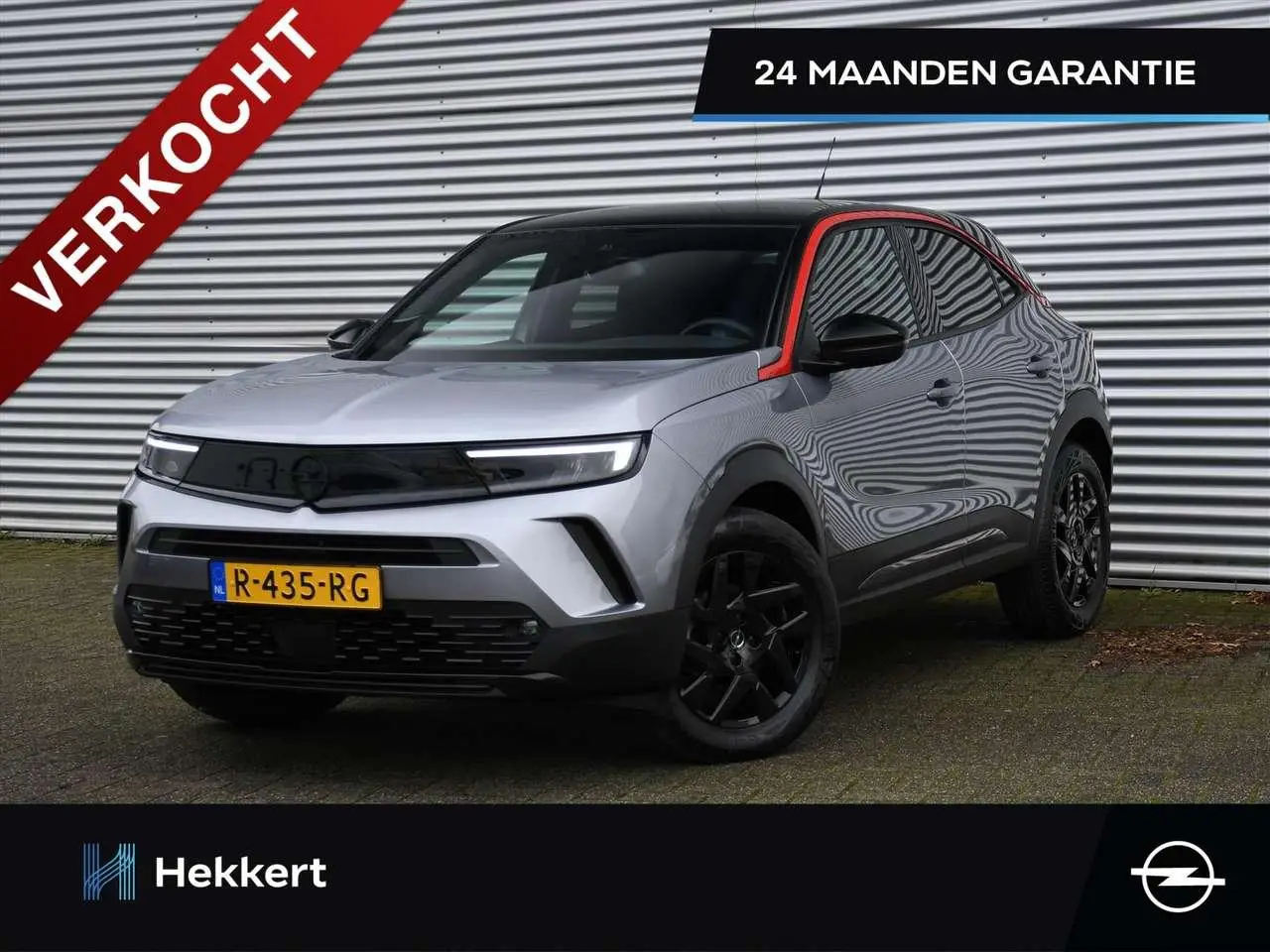 Photo 1 : Opel Mokka 2022 Essence