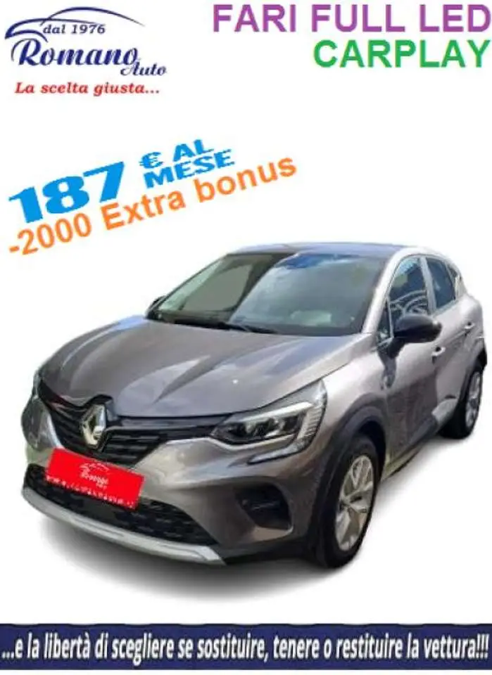 Photo 1 : Renault Captur 2022 LPG