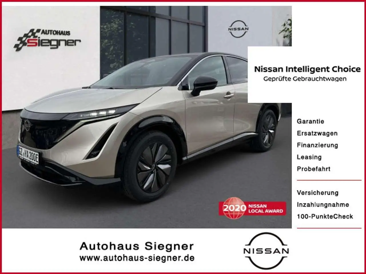 Photo 1 : Nissan Ariya 2023 Électrique