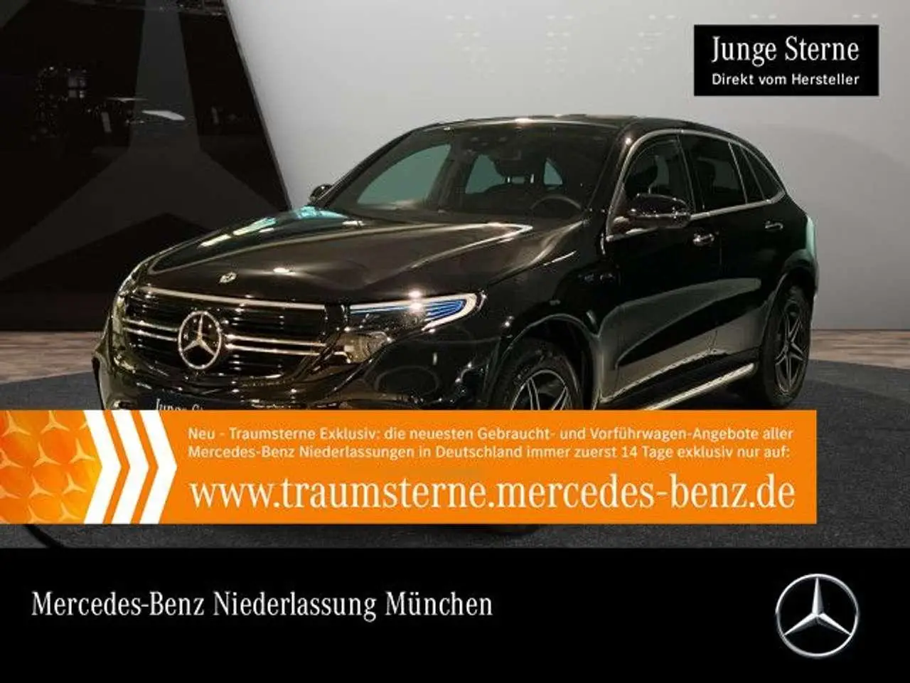 Photo 1 : Mercedes-benz Eqc 2022 Electric