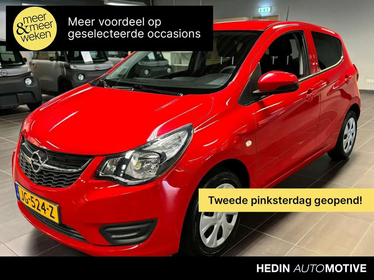 Photo 1 : Opel Karl 2016 Petrol