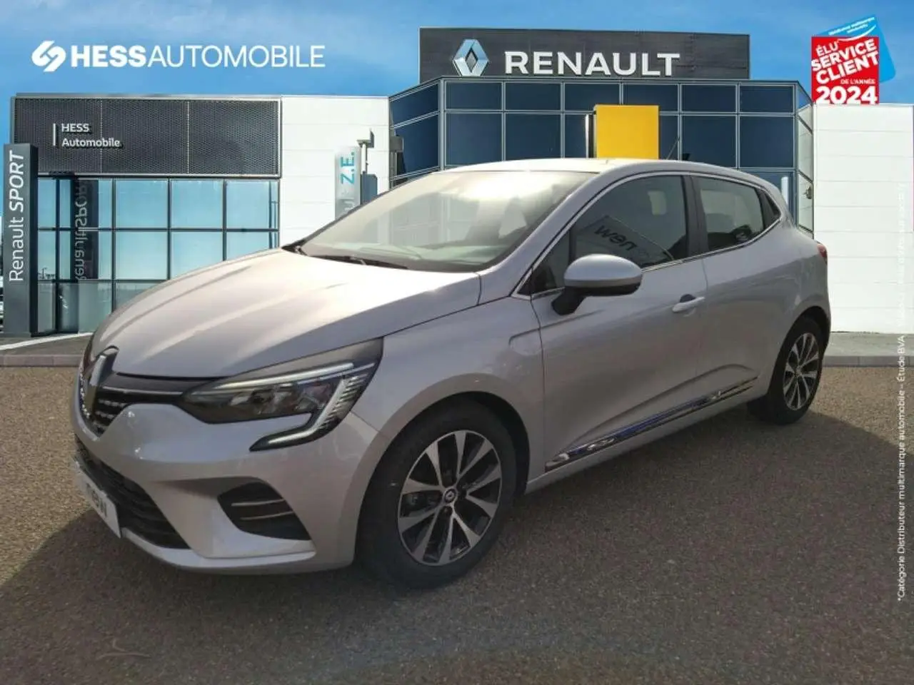 Photo 1 : Renault Clio 2021 GPL