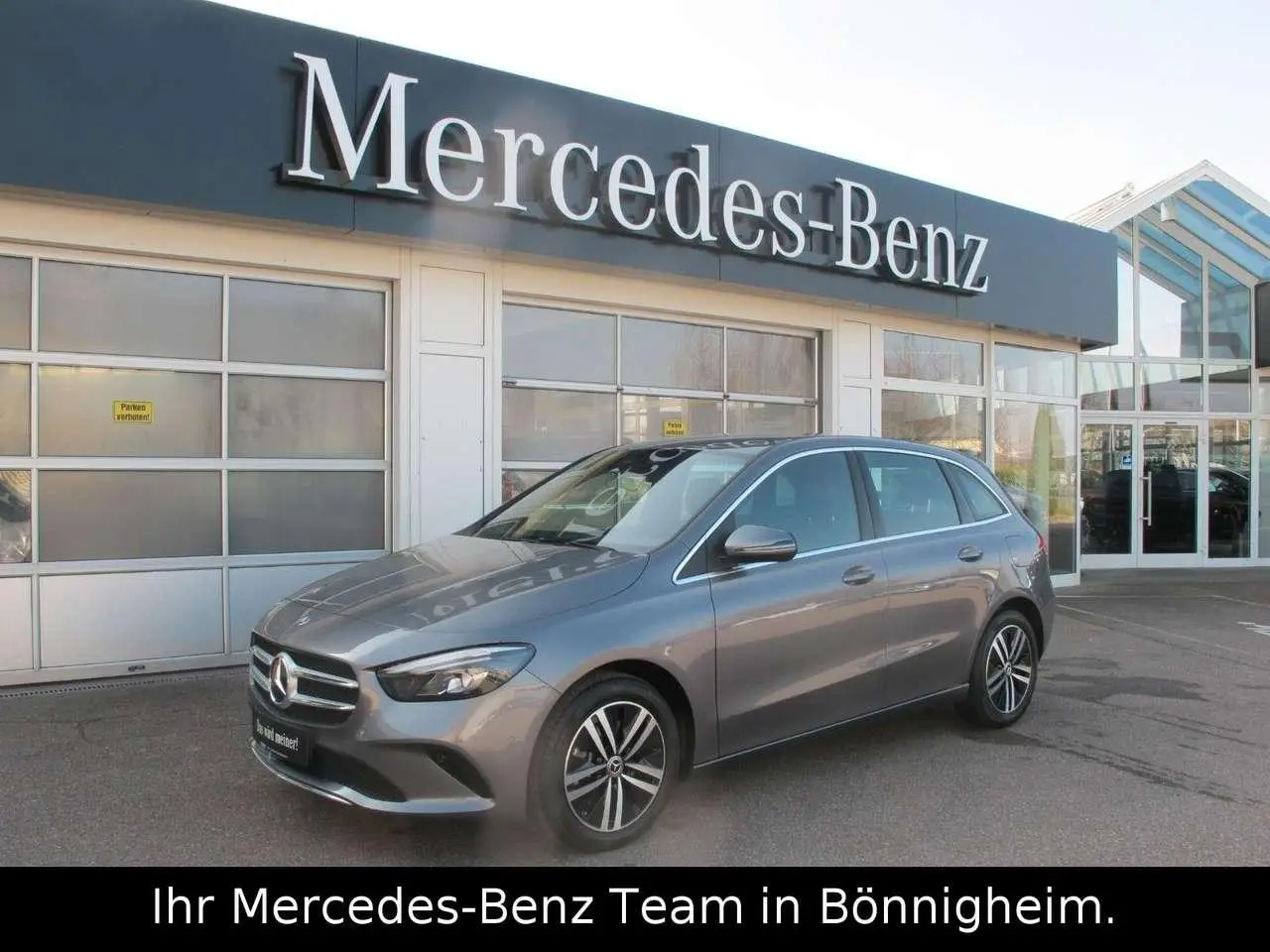 Photo 1 : Mercedes-benz Classe B 2022 Hybrid
