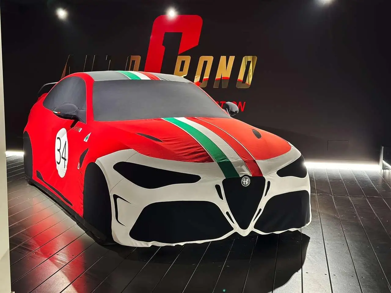 Photo 1 : Alfa Romeo Giulia 2022 Essence