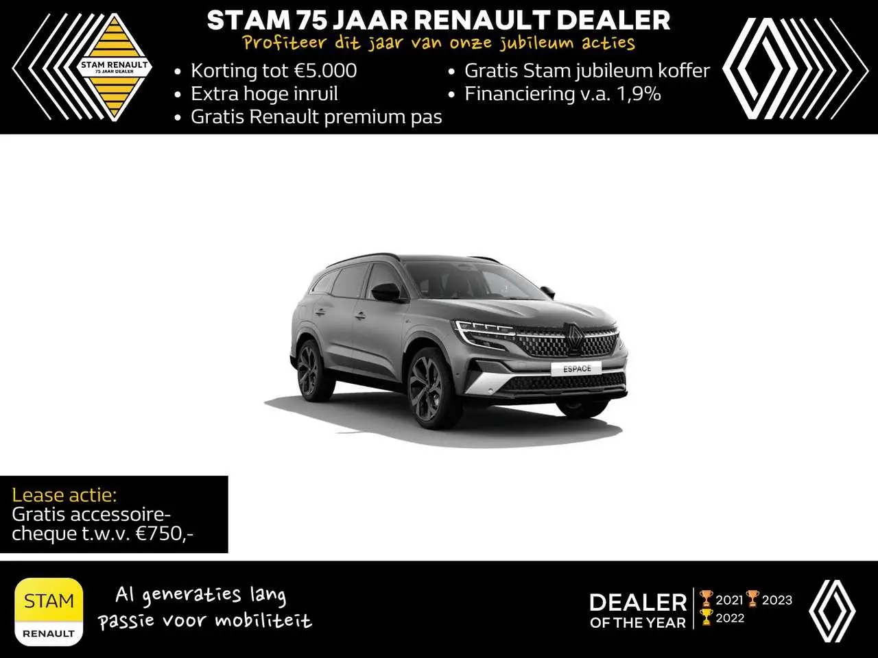Photo 1 : Renault Espace 2024 Petrol
