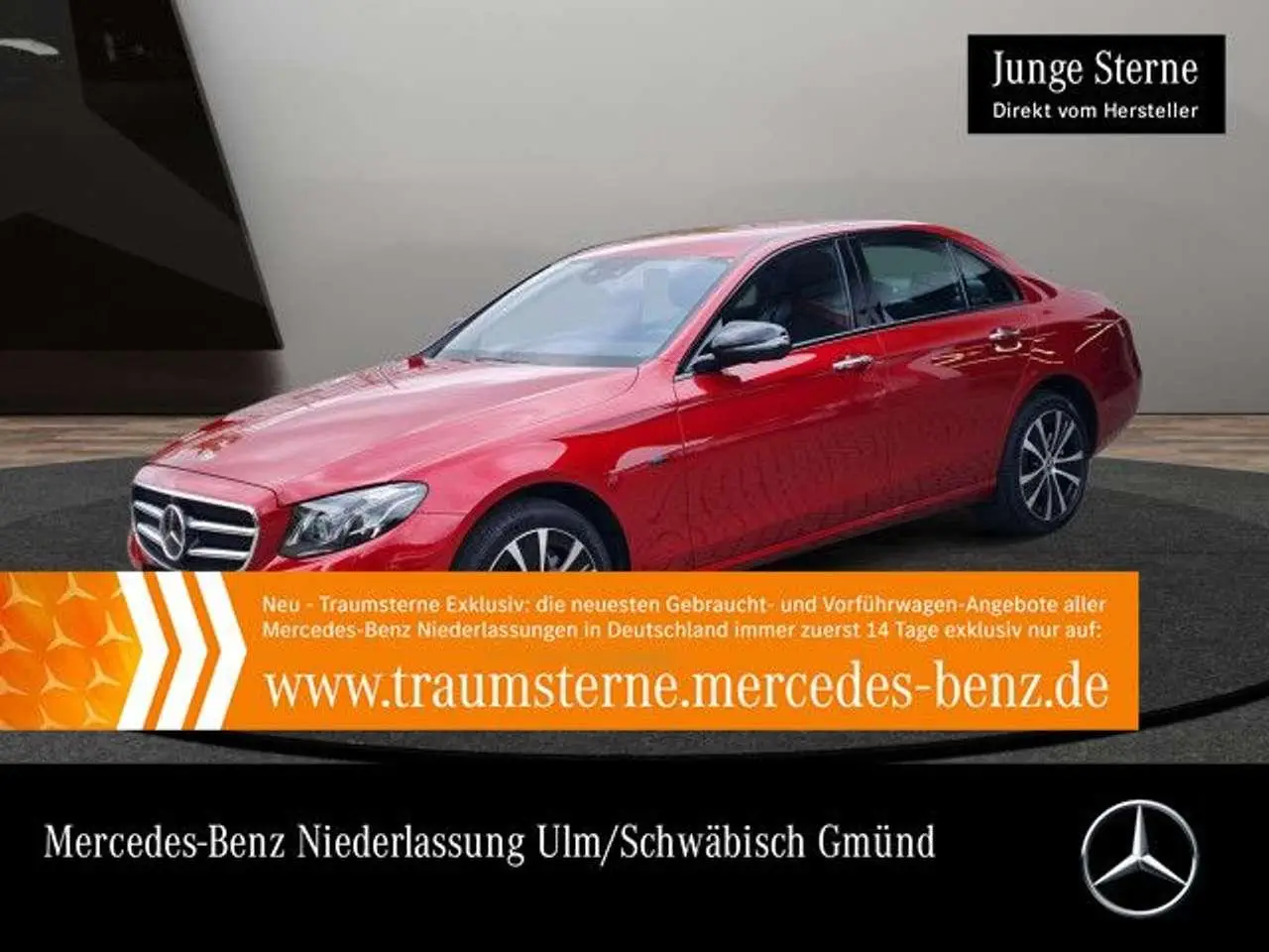 Photo 1 : Mercedes-benz Classe E 2019 Hybride
