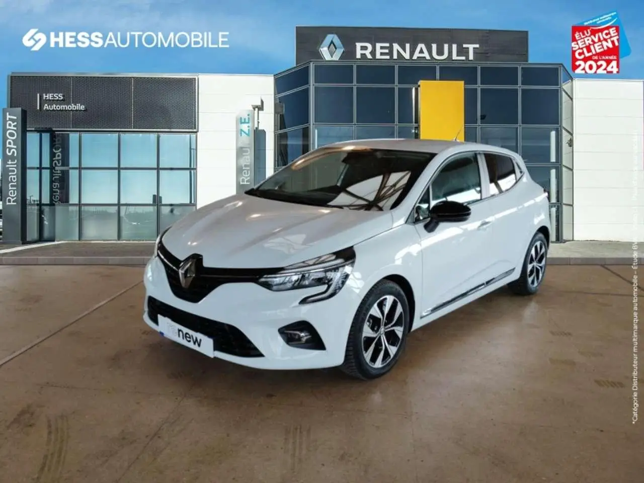 Photo 1 : Renault Clio 2023 LPG