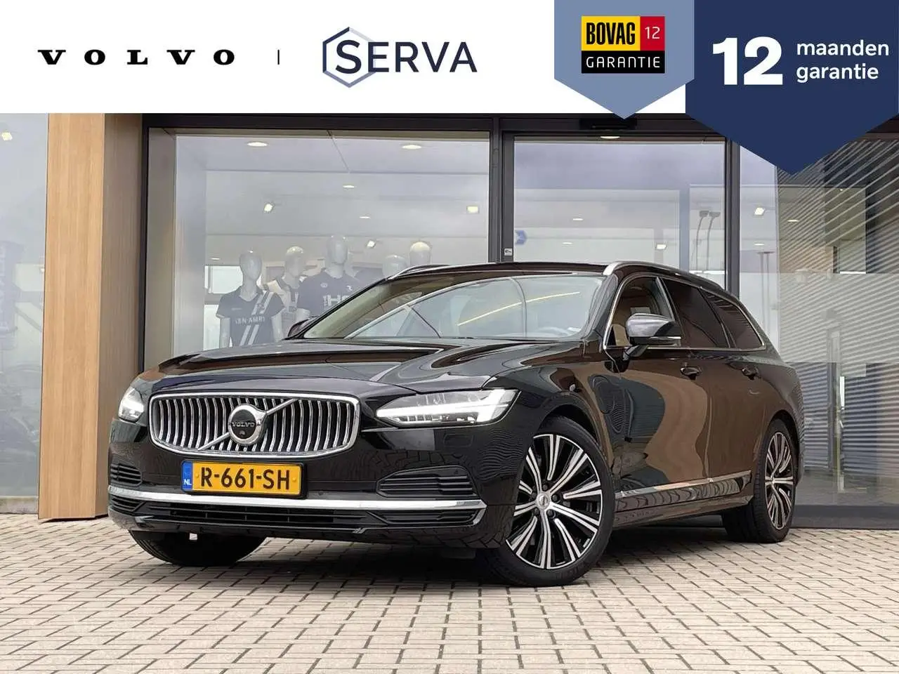 Photo 1 : Volvo V90 2022 Hybrid