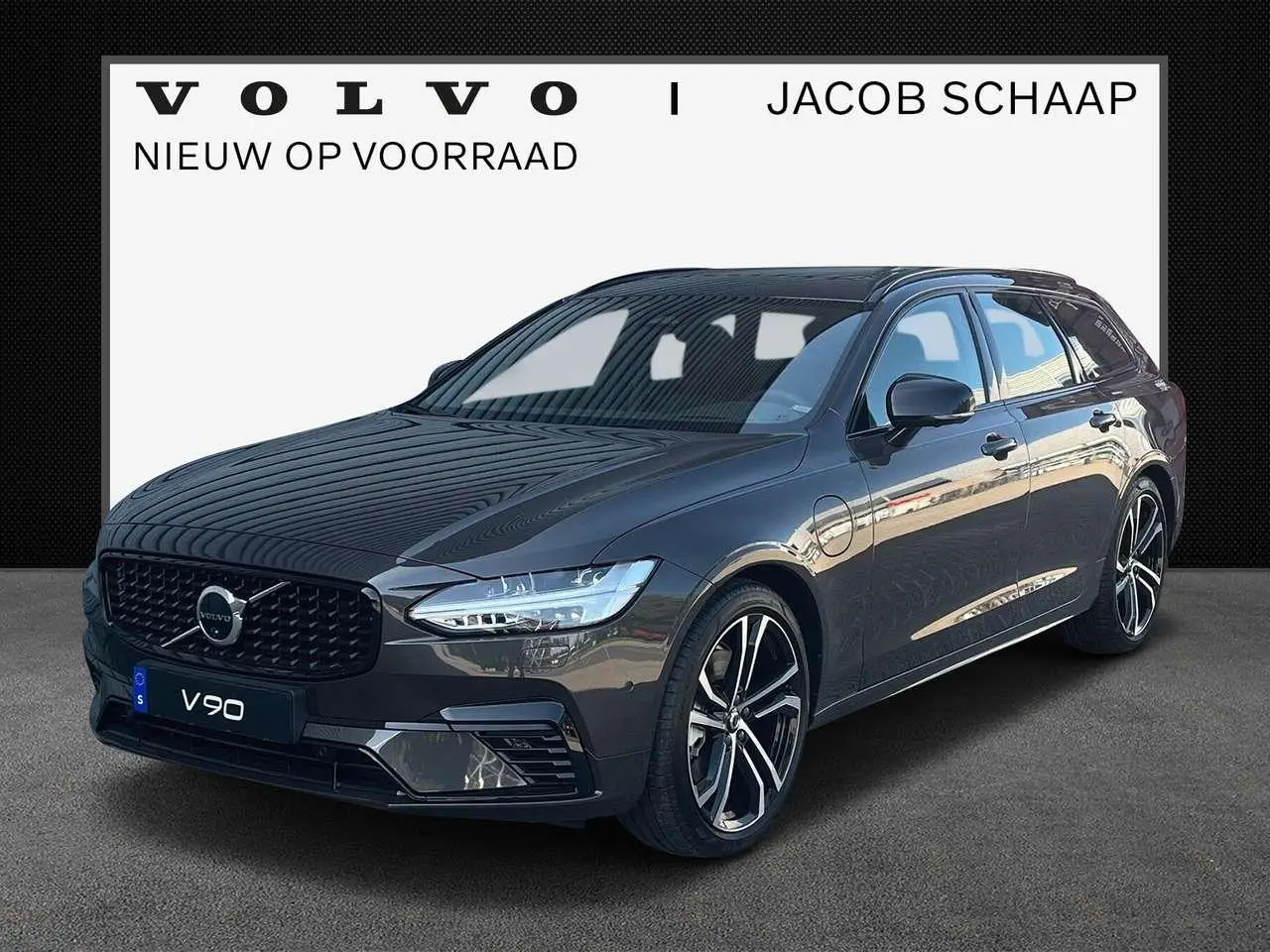 Photo 1 : Volvo V90 2023 Hybride