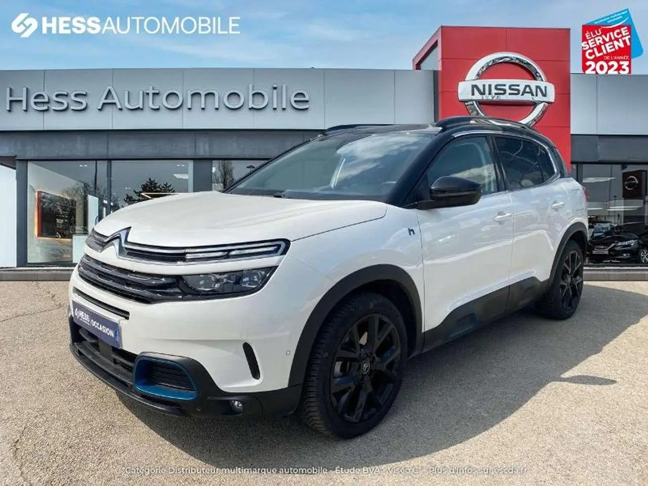 Photo 1 : Citroen C5 Aircross 2020 Others