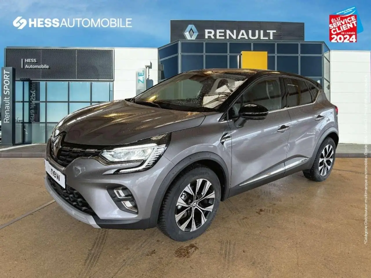 Photo 1 : Renault Captur 2023 Autres
