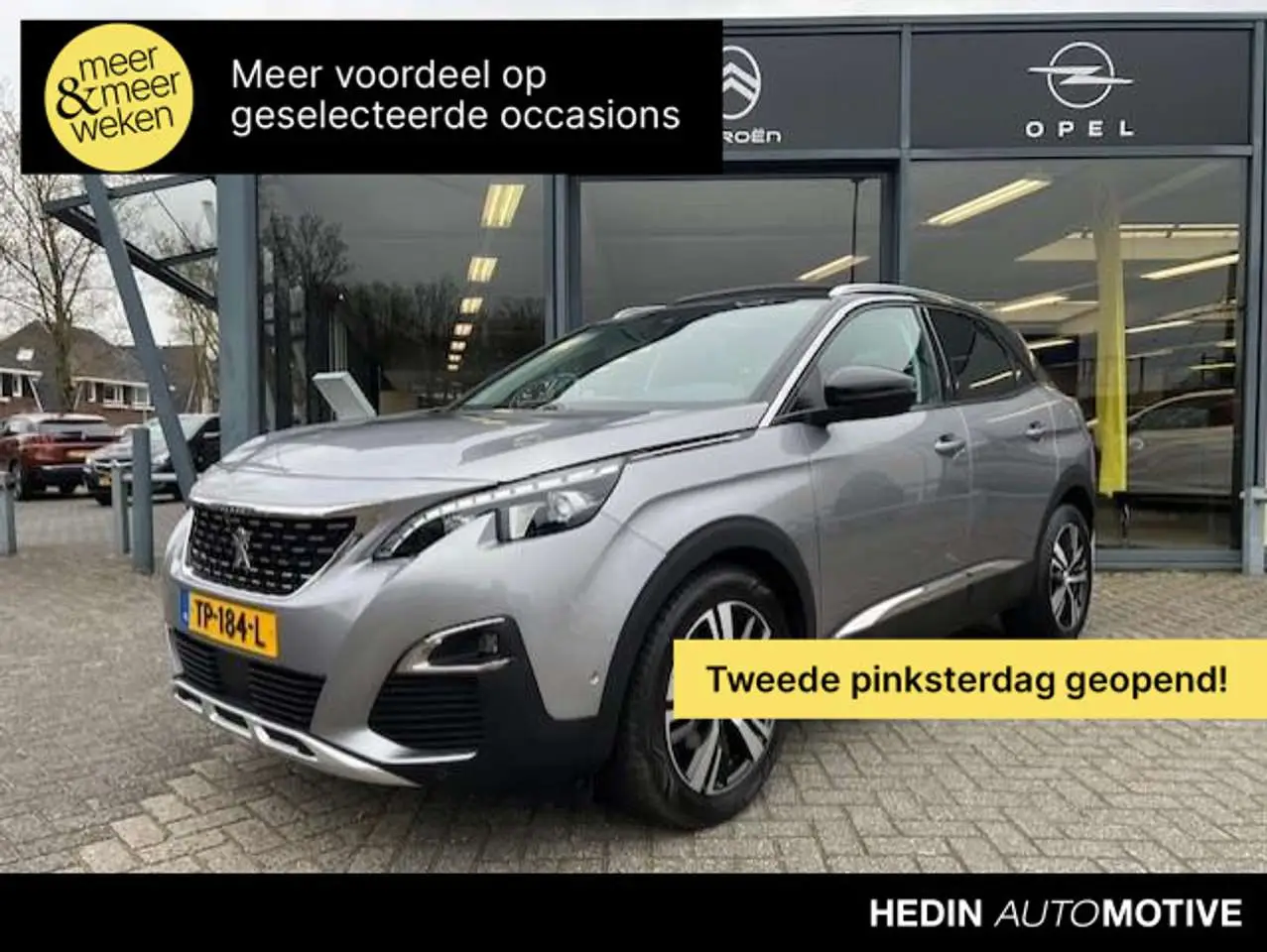 Photo 1 : Peugeot 3008 2018 Petrol
