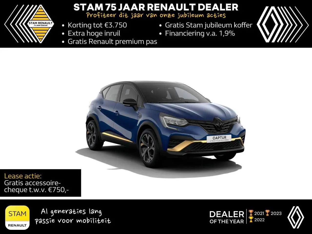 Photo 1 : Renault Captur 2024 Hybrid