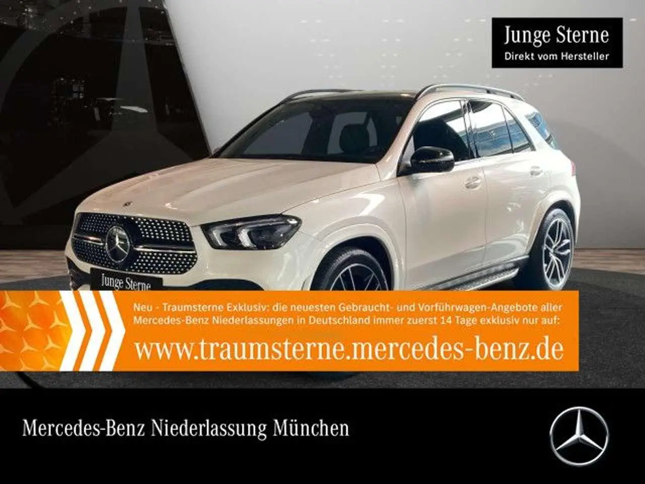Photo 1 : Mercedes-benz Classe Gle 2022 Essence