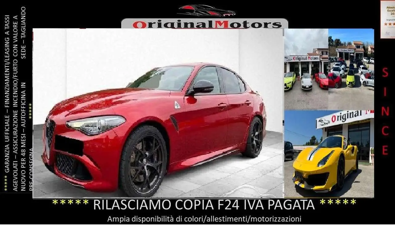 Photo 1 : Alfa Romeo Giulia 2022 Petrol
