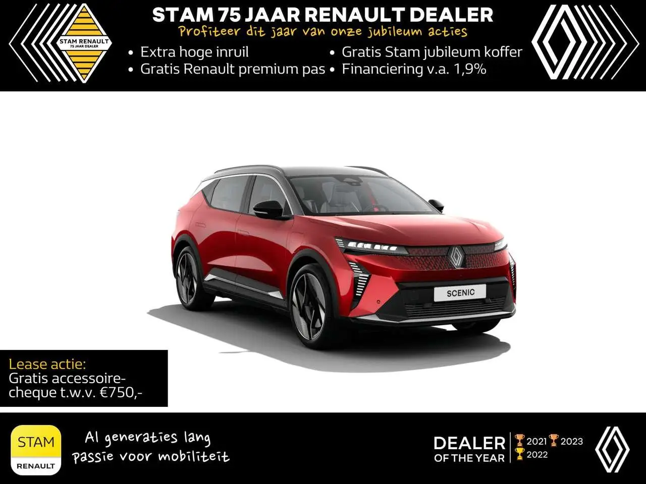 Photo 1 : Renault Scenic 2024 Electric
