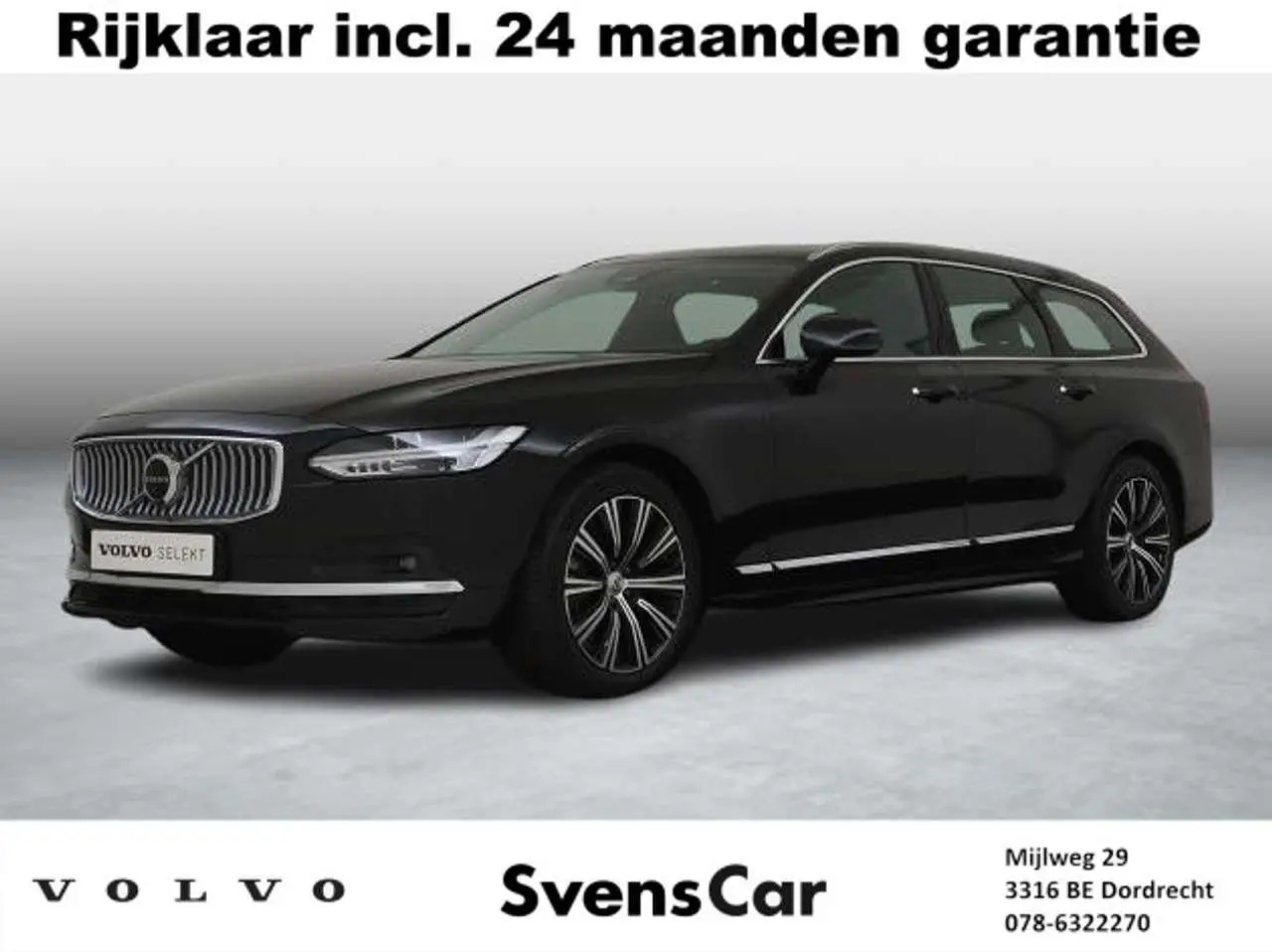 Photo 1 : Volvo V90 2022 Hybride