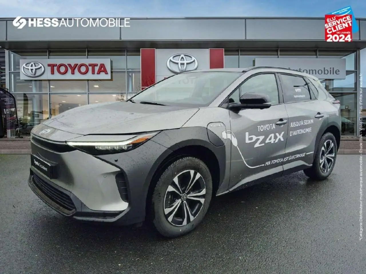 Photo 1 : Toyota Bz4x 2023 Électrique
