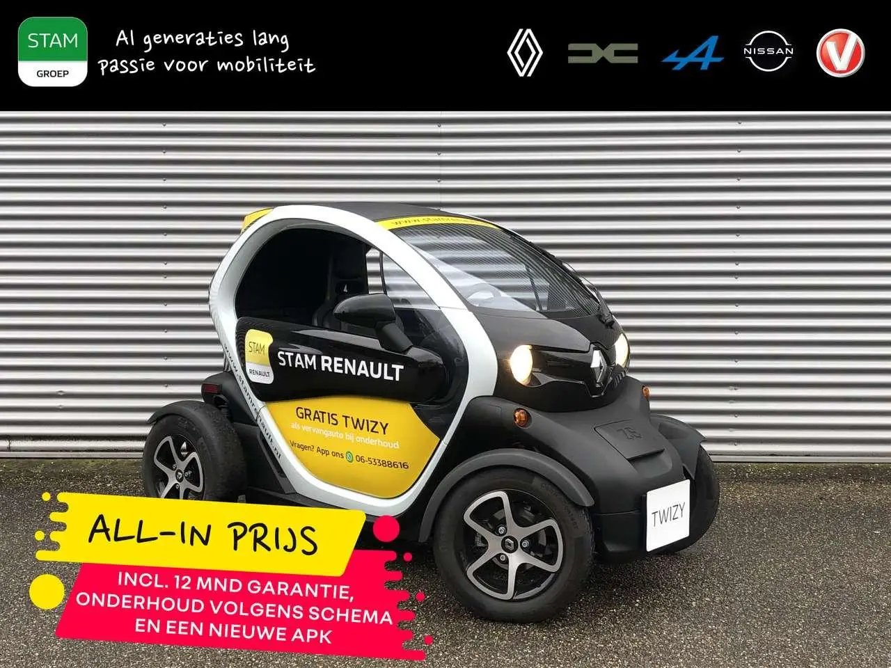 Photo 1 : Renault Twizy 2020 Électrique