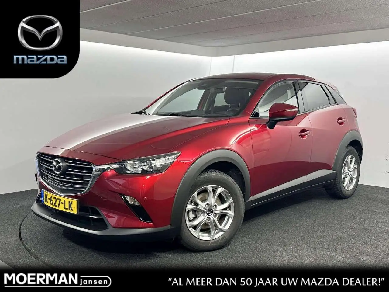 Photo 1 : Mazda Cx-3 2021 Essence