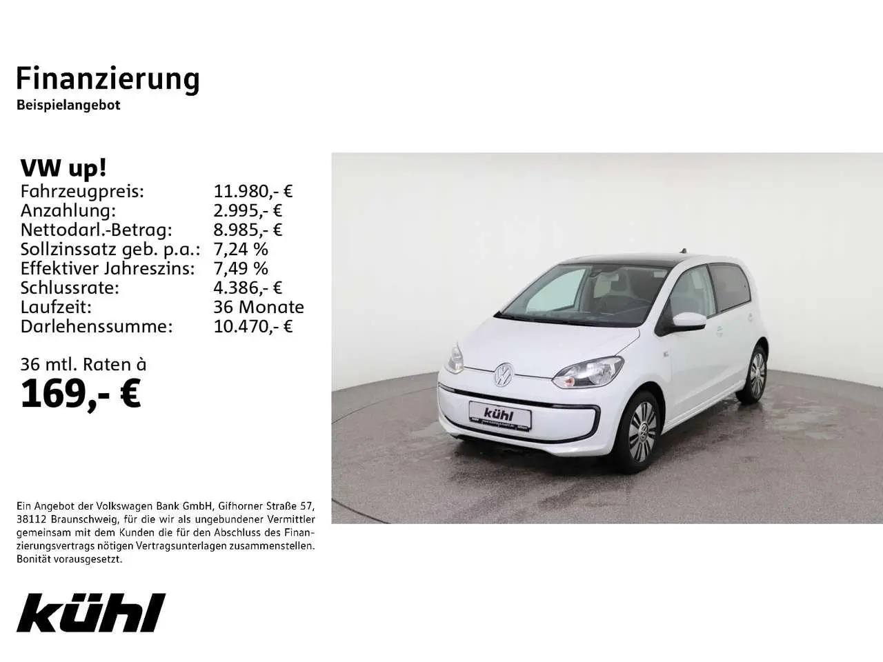 Photo 1 : Volkswagen Up! 2015 Electric