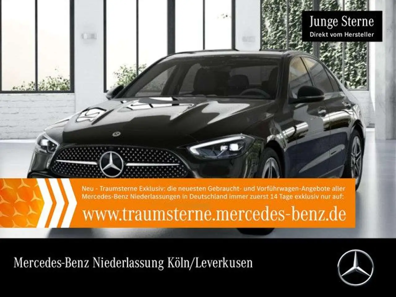 Photo 1 : Mercedes-benz Classe C 2022 Essence