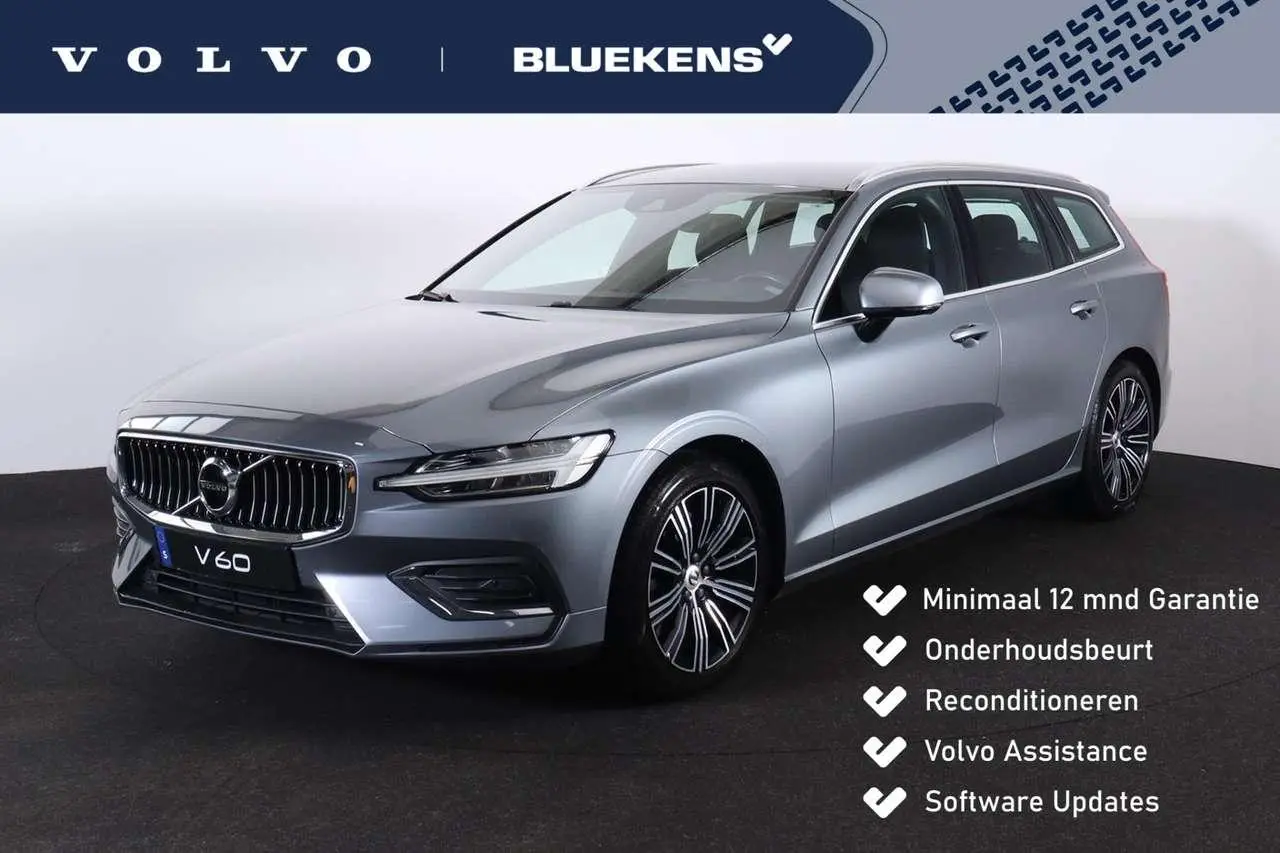 Photo 1 : Volvo V60 2018 Essence