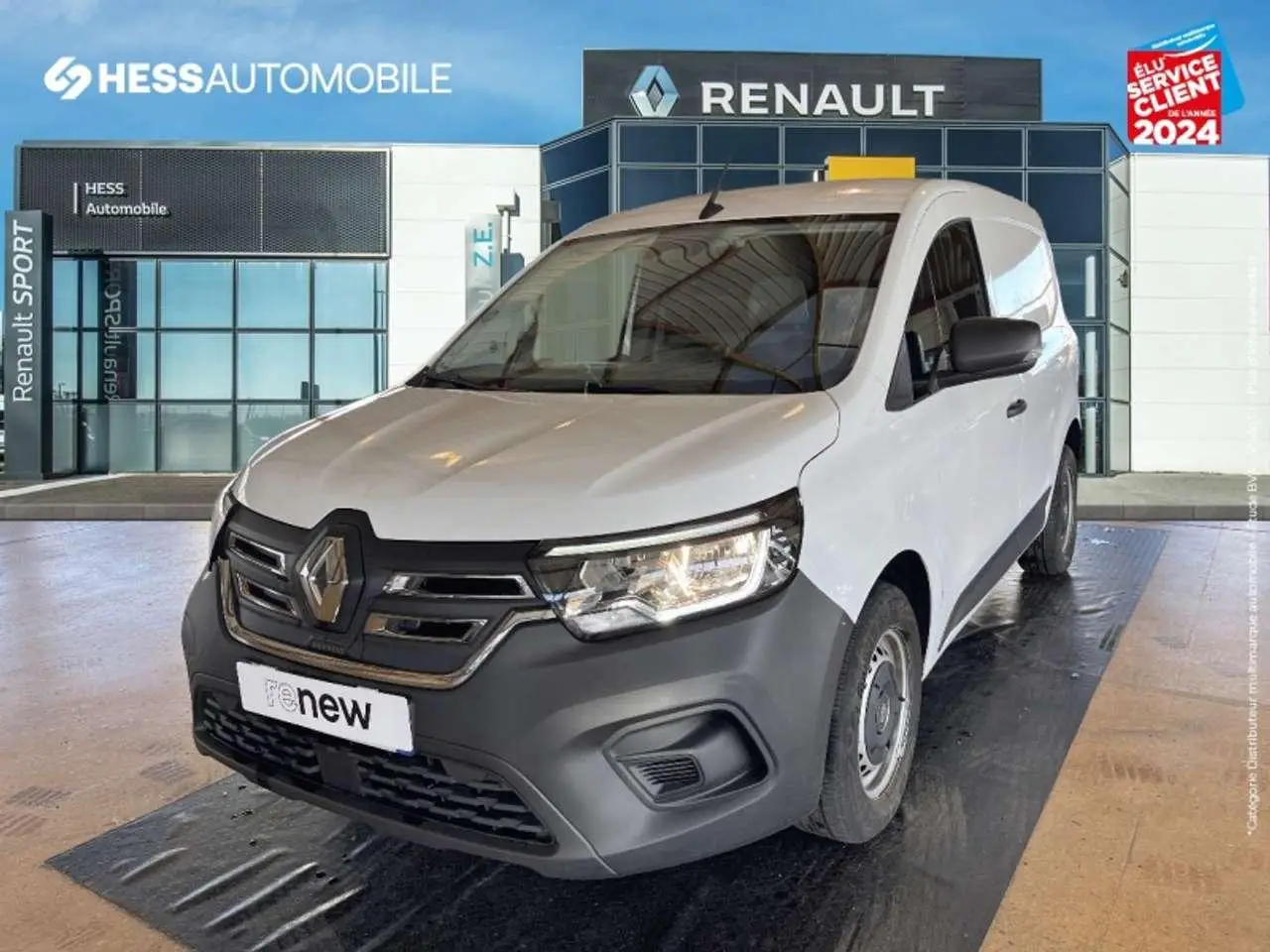 Photo 1 : Renault Kangoo 2022 Électrique