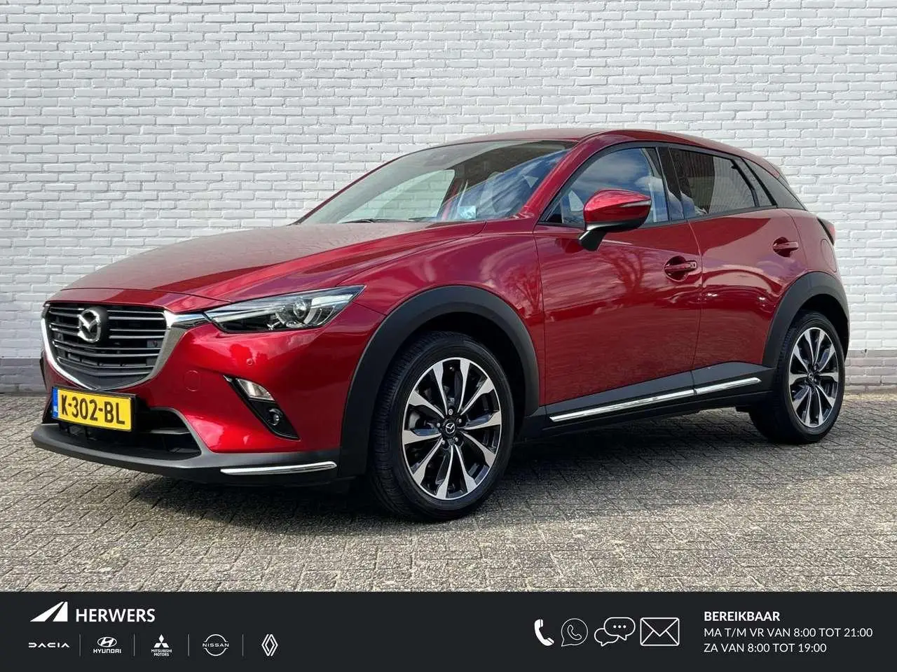 Photo 1 : Mazda Cx-3 2020 Petrol