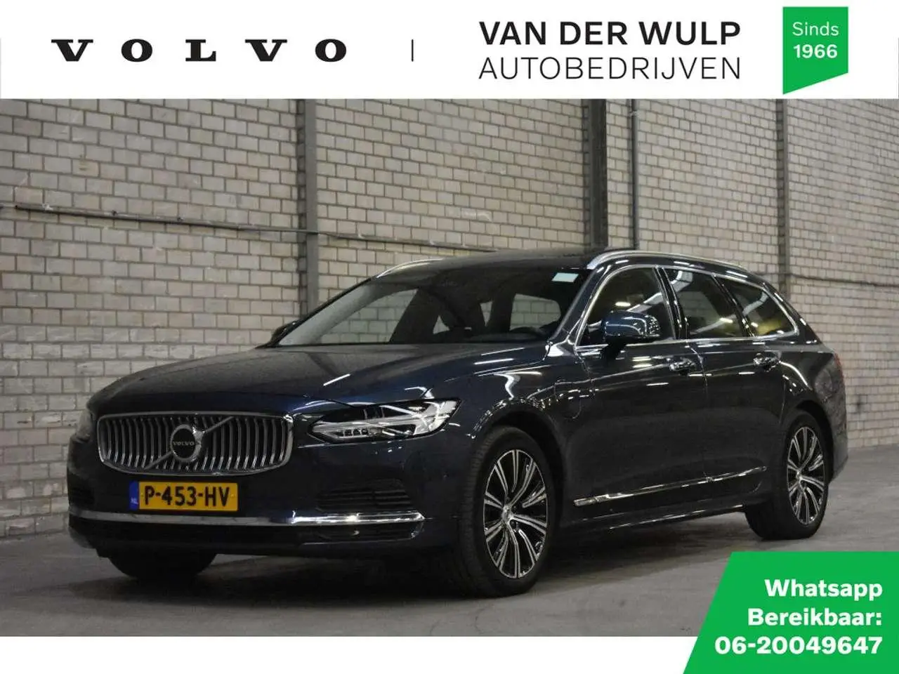 Photo 1 : Volvo V90 2022 Hybrid
