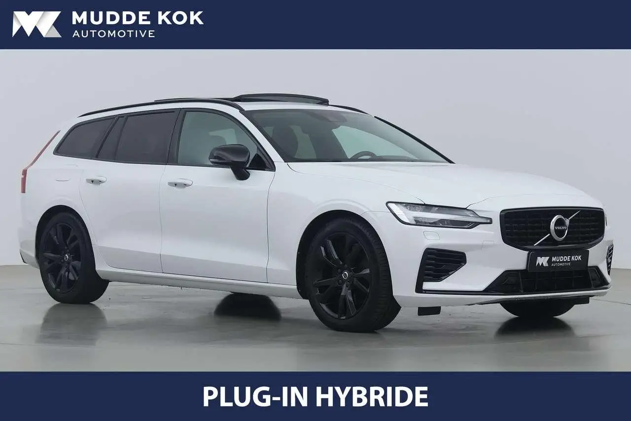 Photo 1 : Volvo V60 2020 Hybrid