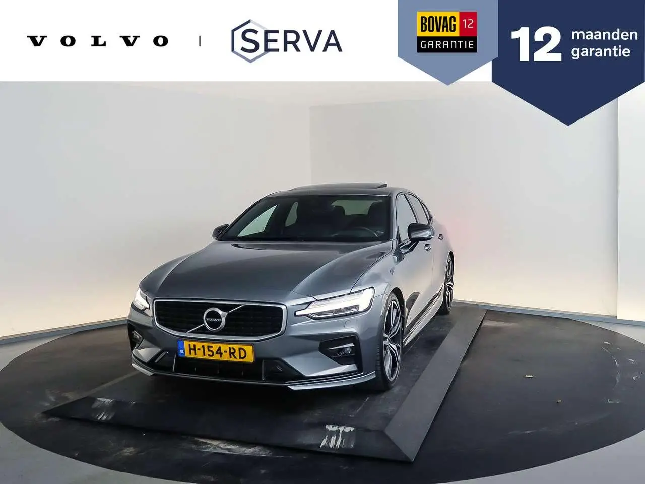 Photo 1 : Volvo S60 2020 Essence