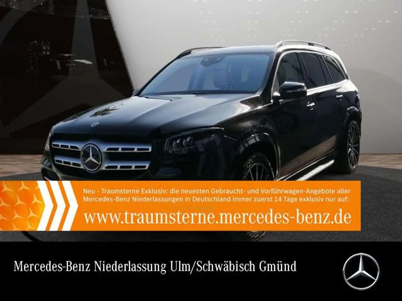 Photo 1 : Mercedes-benz Classe Gls 2021 Essence