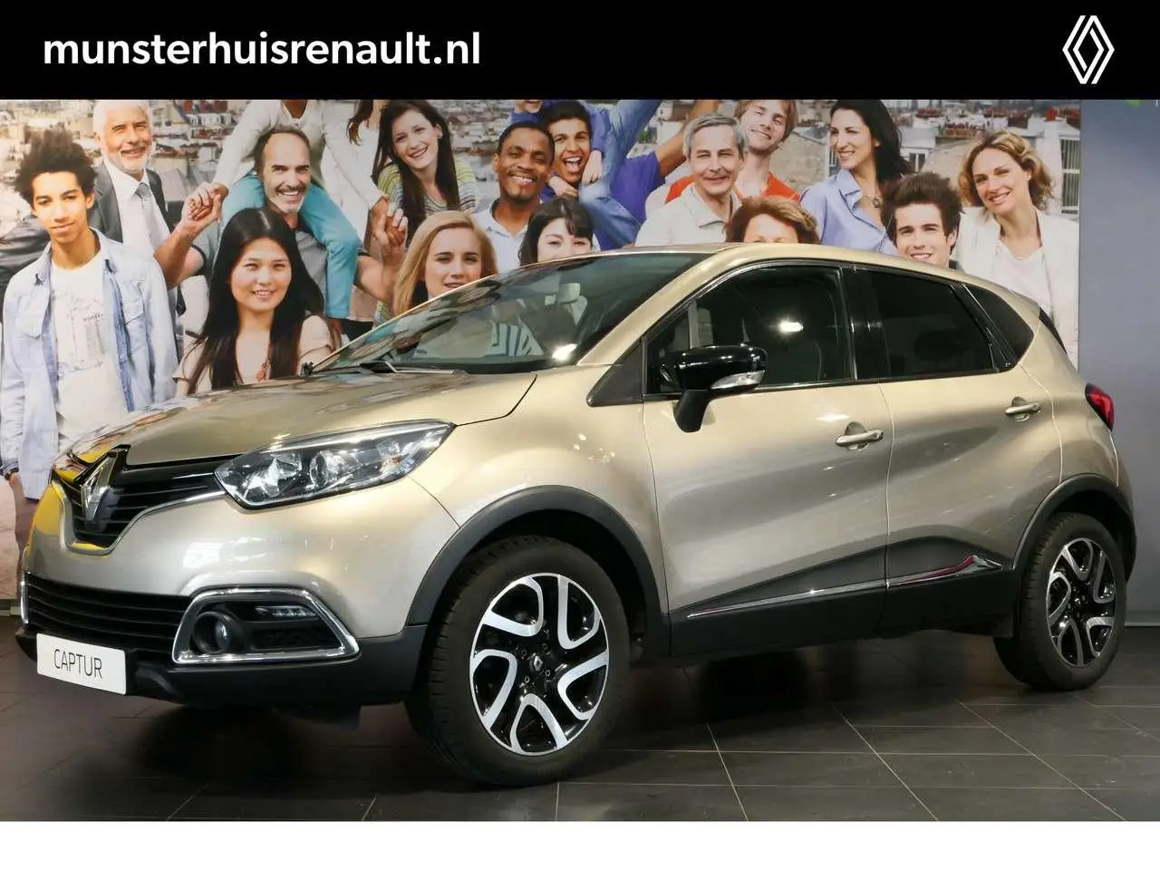 Photo 1 : Renault Captur 2016 Essence
