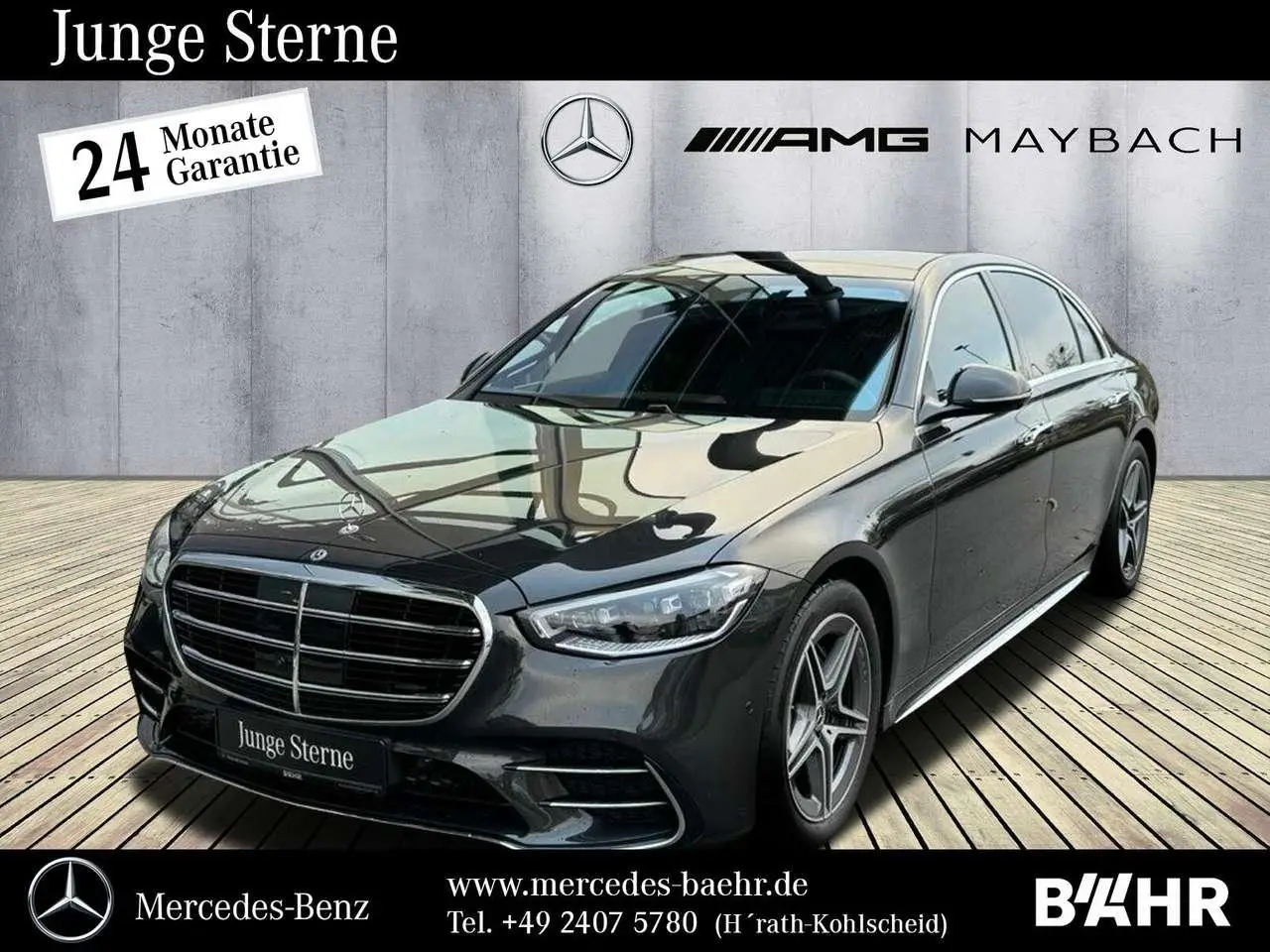 Photo 1 : Mercedes-benz Classe S 2023 Essence
