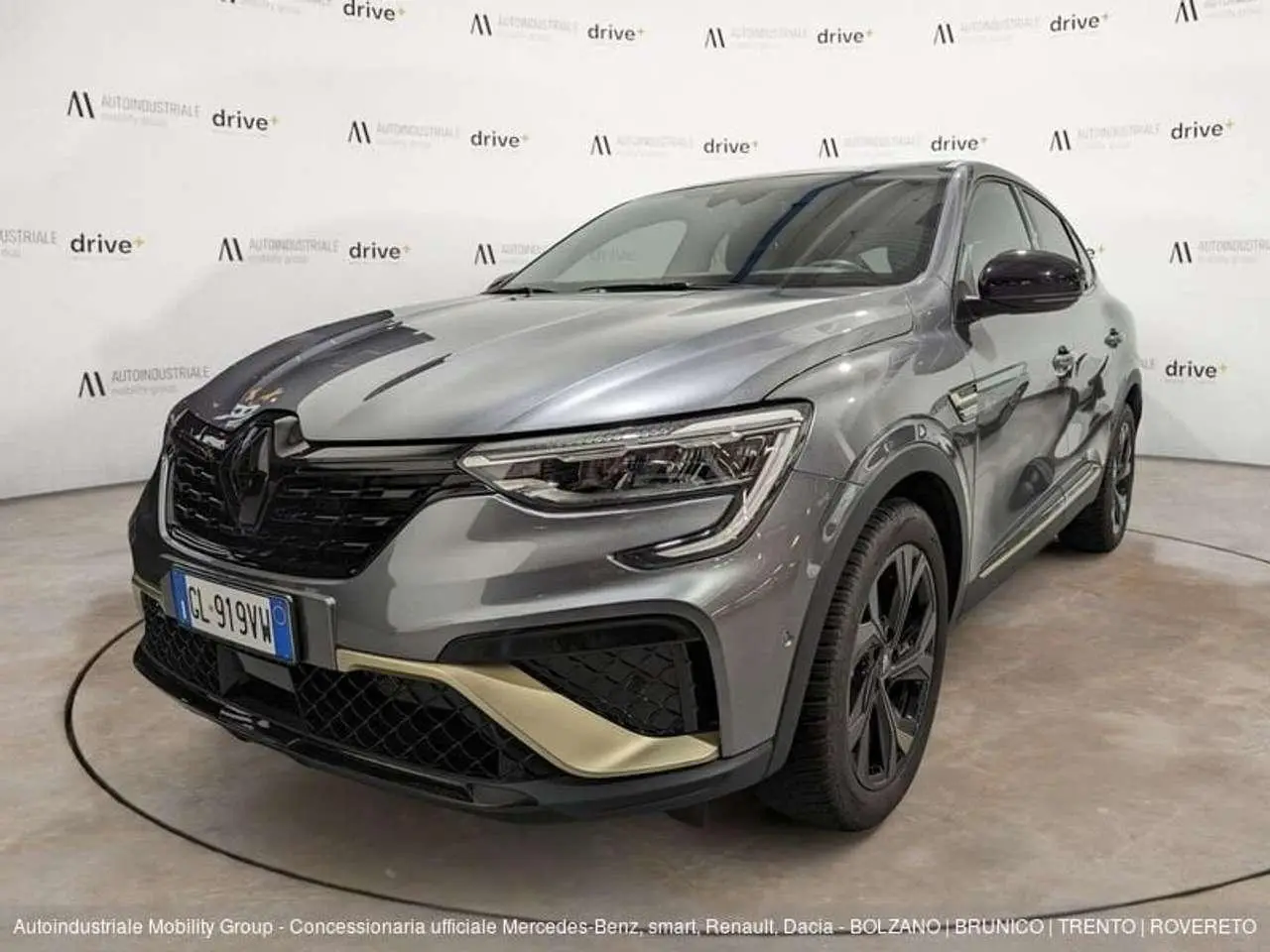 Photo 1 : Renault Arkana 2023 Hybride