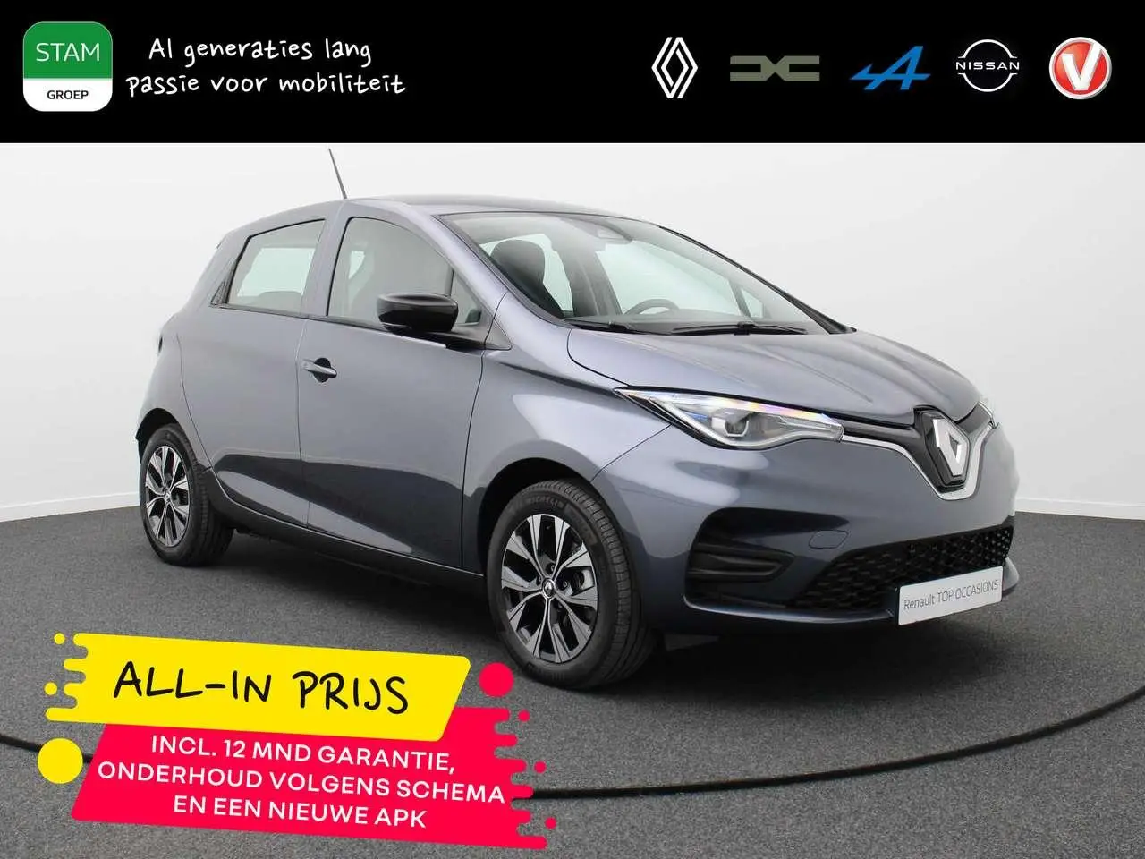 Photo 1 : Renault Zoe 2022 Electric