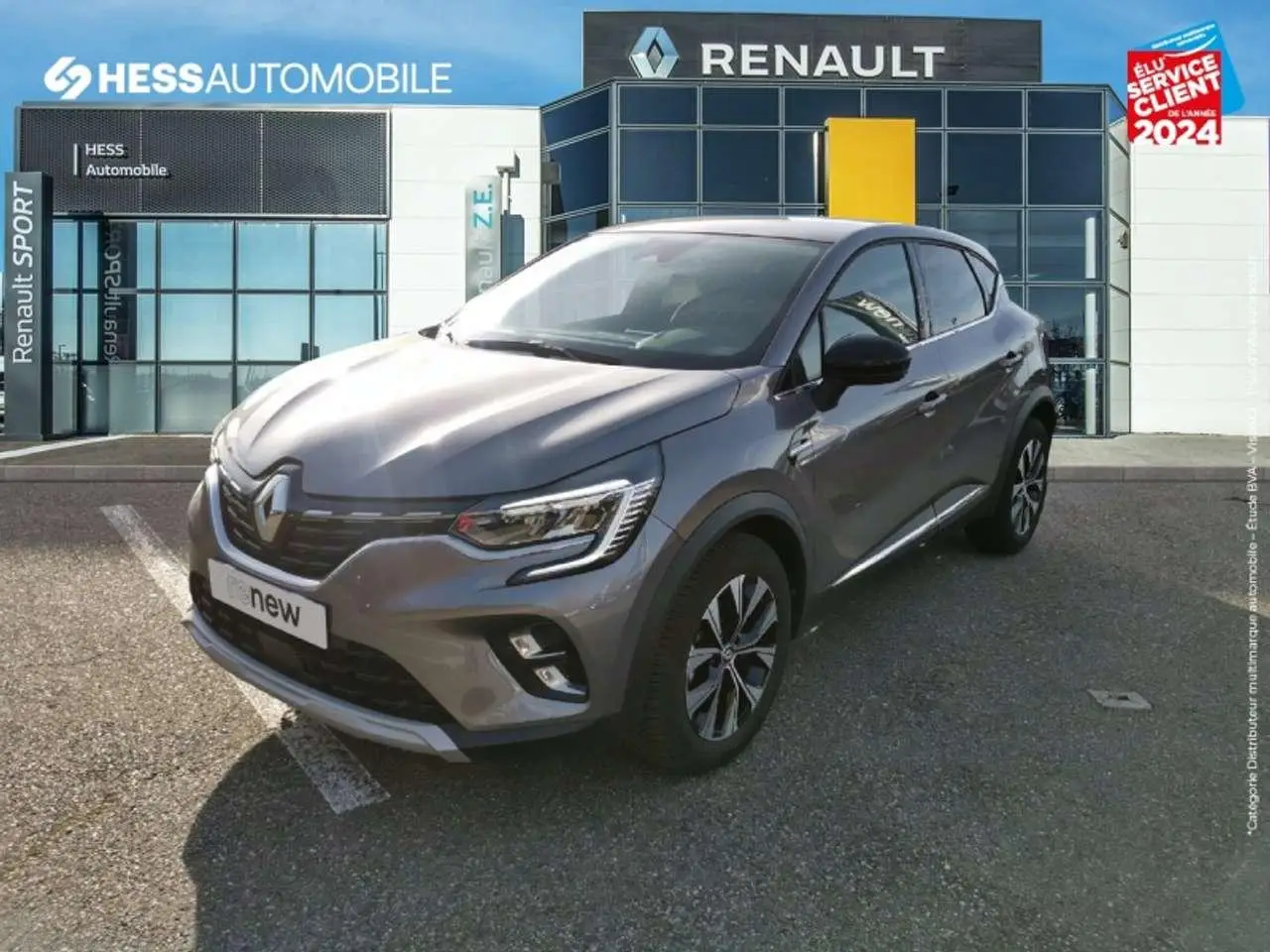 Photo 1 : Renault Captur 2022 Autres