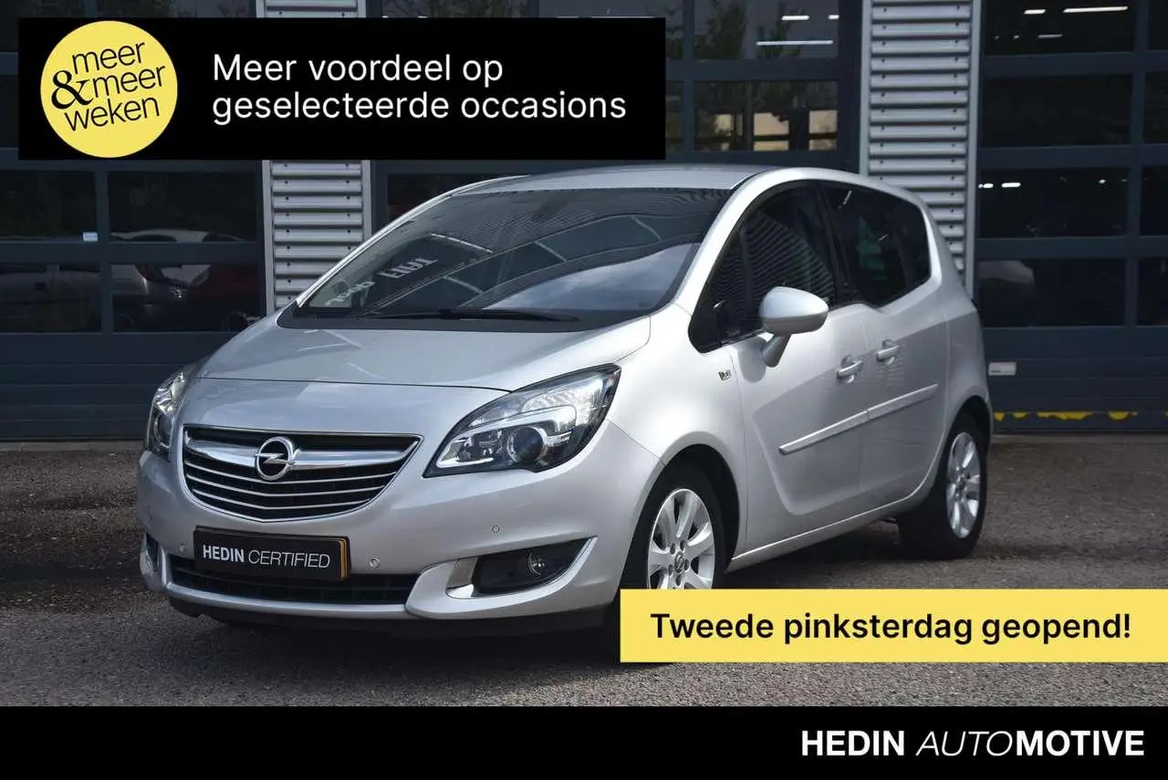 Photo 1 : Opel Meriva 2016 Essence