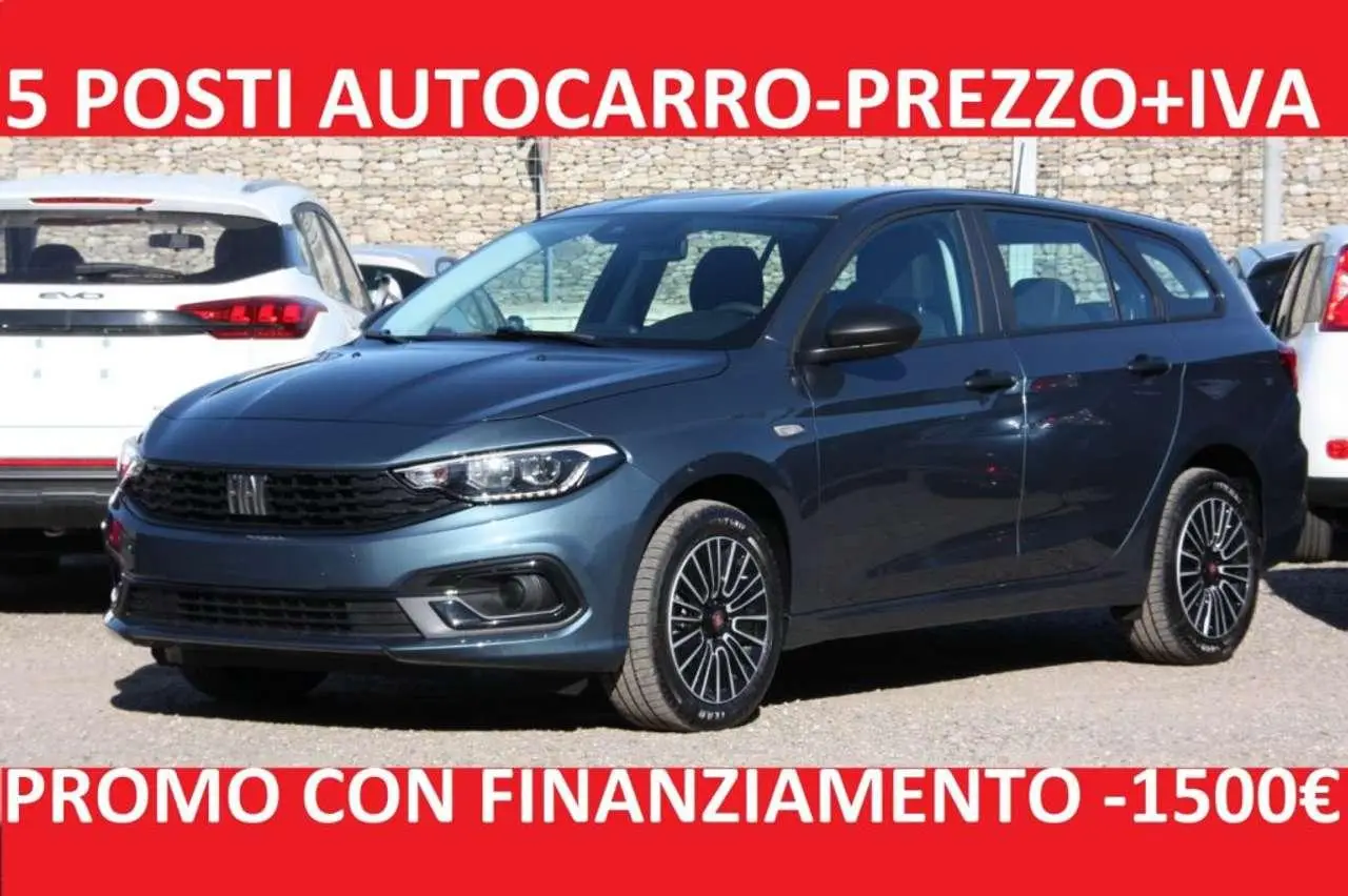 Photo 1 : Fiat Tipo 2024 Diesel