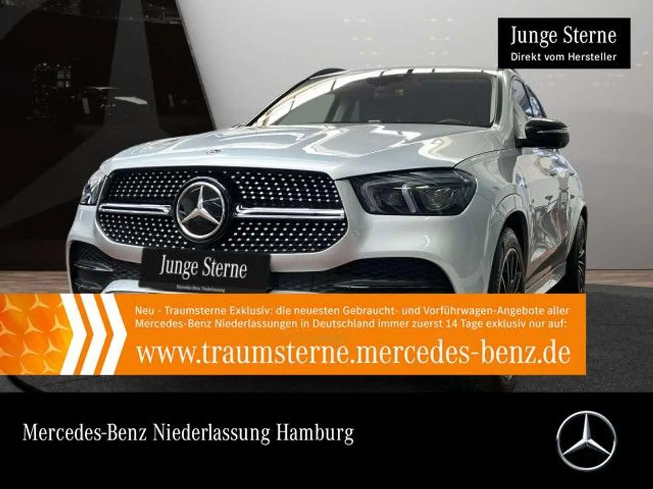 Photo 1 : Mercedes-benz Classe Gle 2021 Hybride