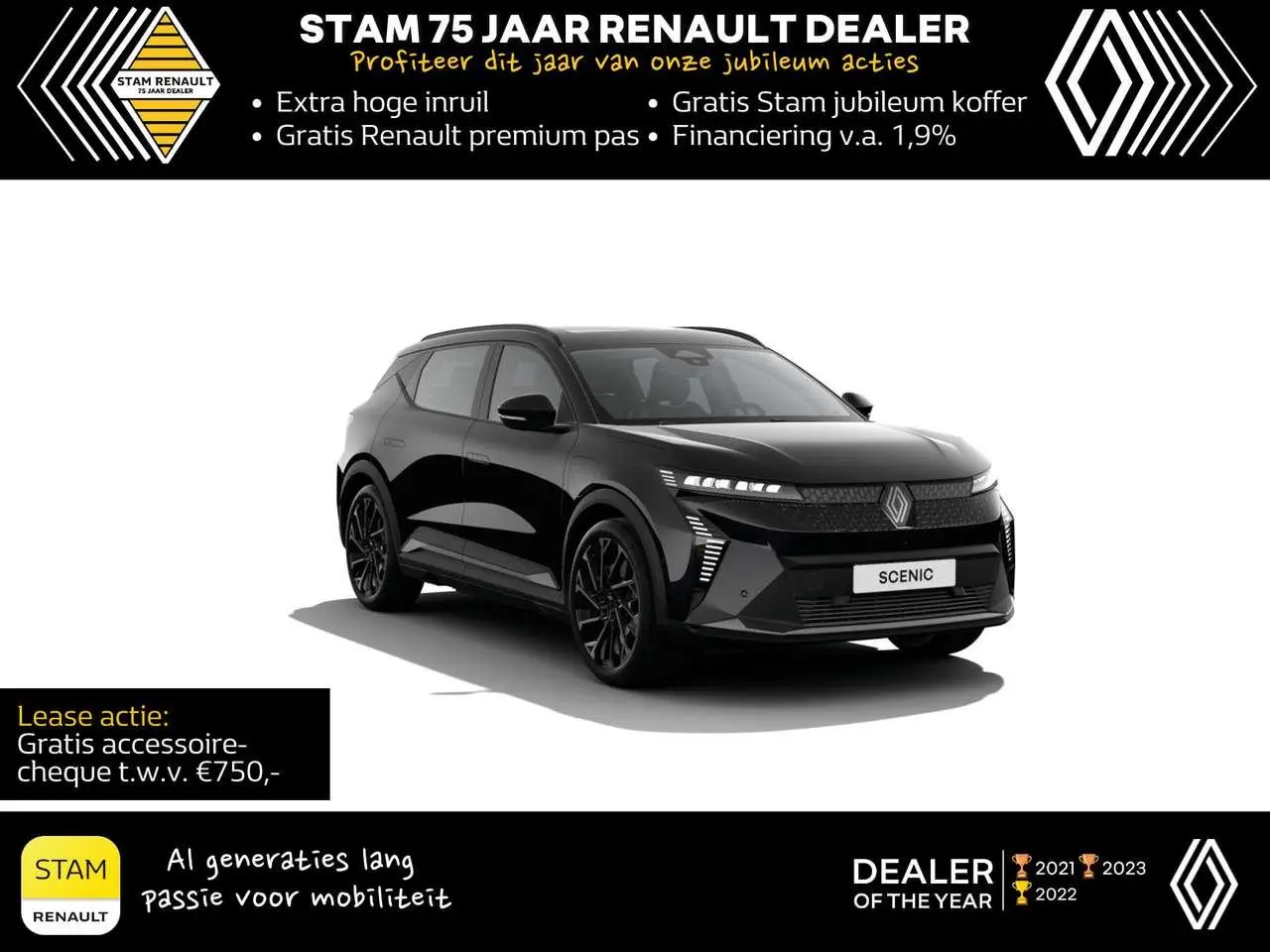 Photo 1 : Renault Scenic 2024 Electric