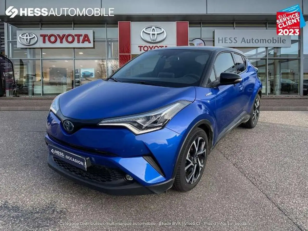 Photo 1 : Toyota C-hr 2019 Autres