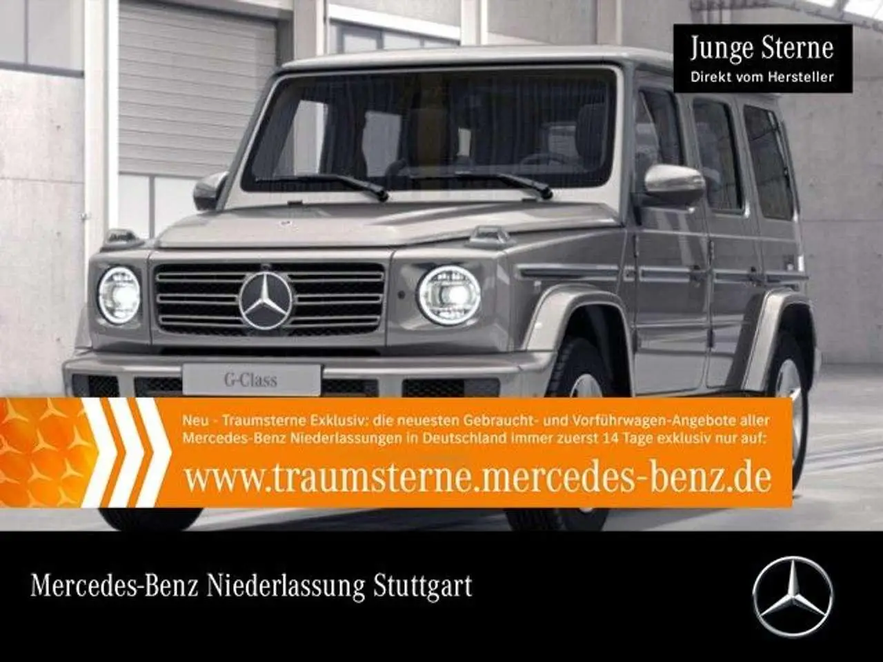 Photo 1 : Mercedes-benz Classe G 2021 Essence
