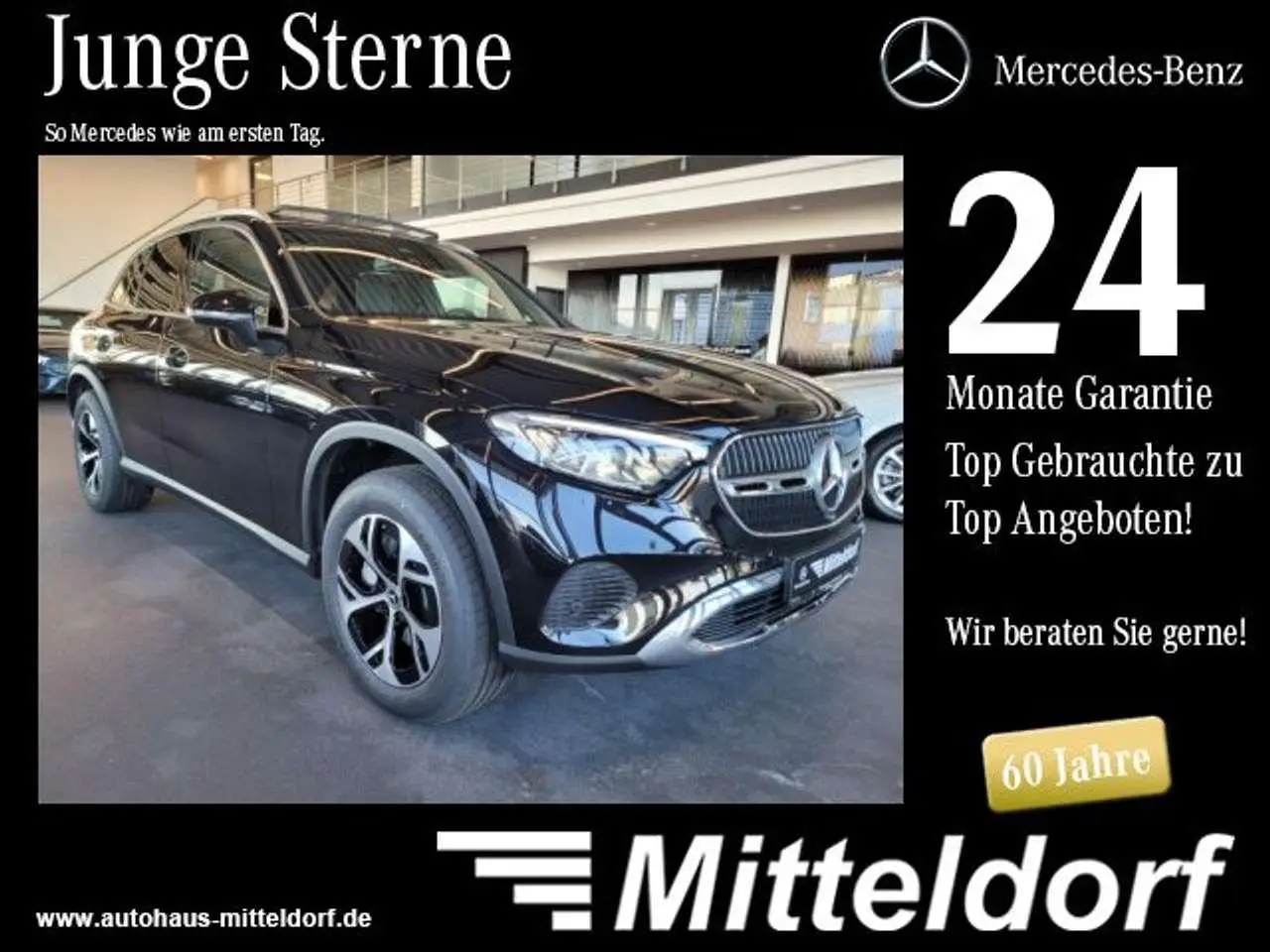 Photo 1 : Mercedes-benz Classe Glc 2024 Hybrid