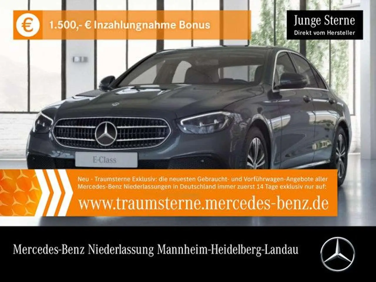 Photo 1 : Mercedes-benz Classe E 2022 Essence