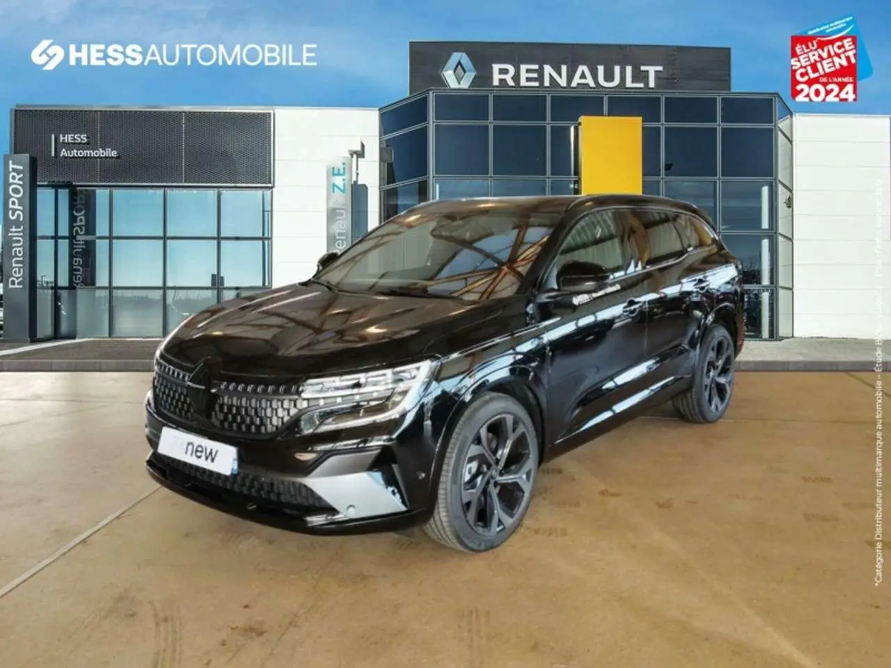 Photo 1 : Renault Espace 2023 Autres