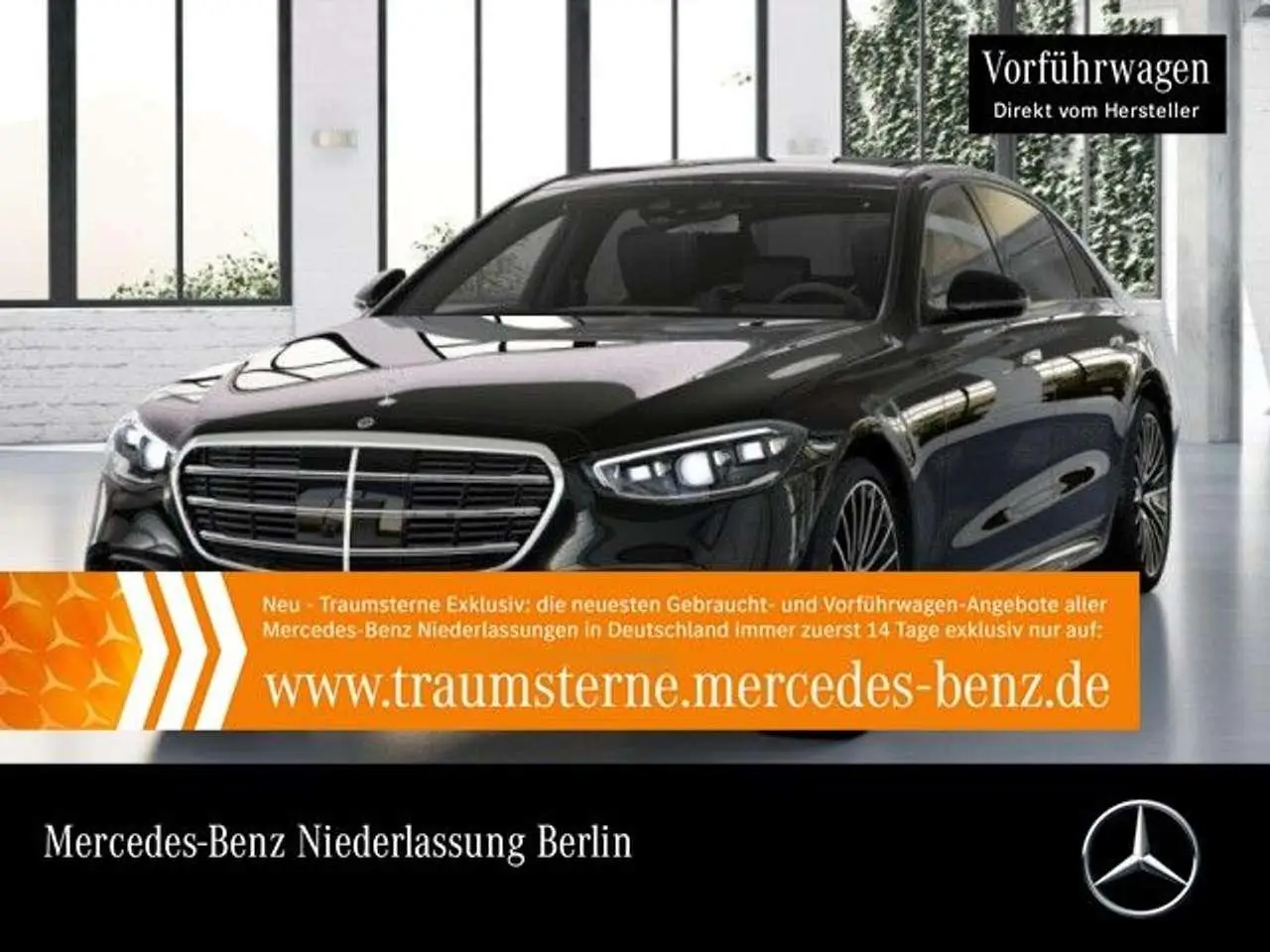 Photo 1 : Mercedes-benz Classe S 2023 Diesel