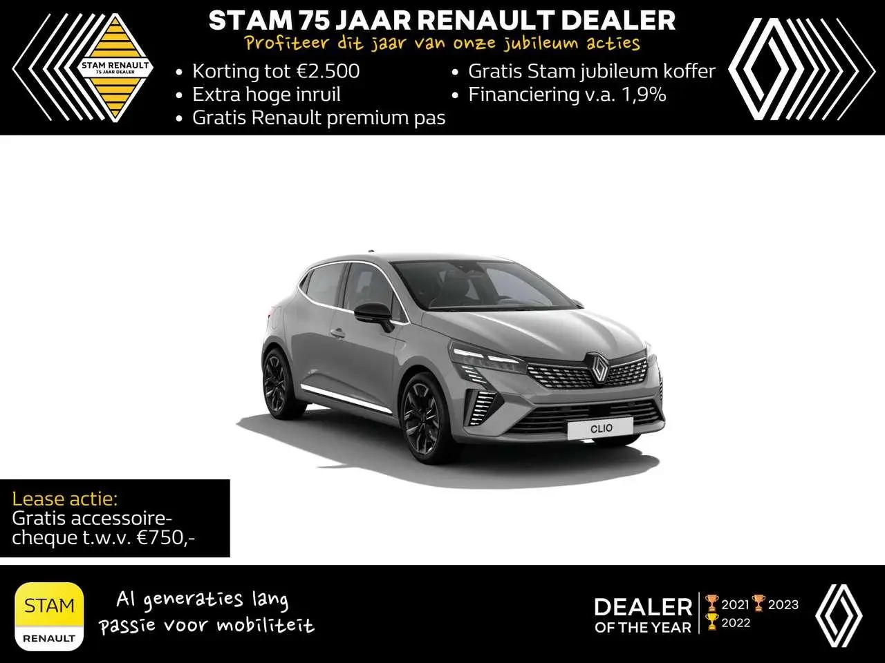 Photo 1 : Renault Clio 2024 Essence