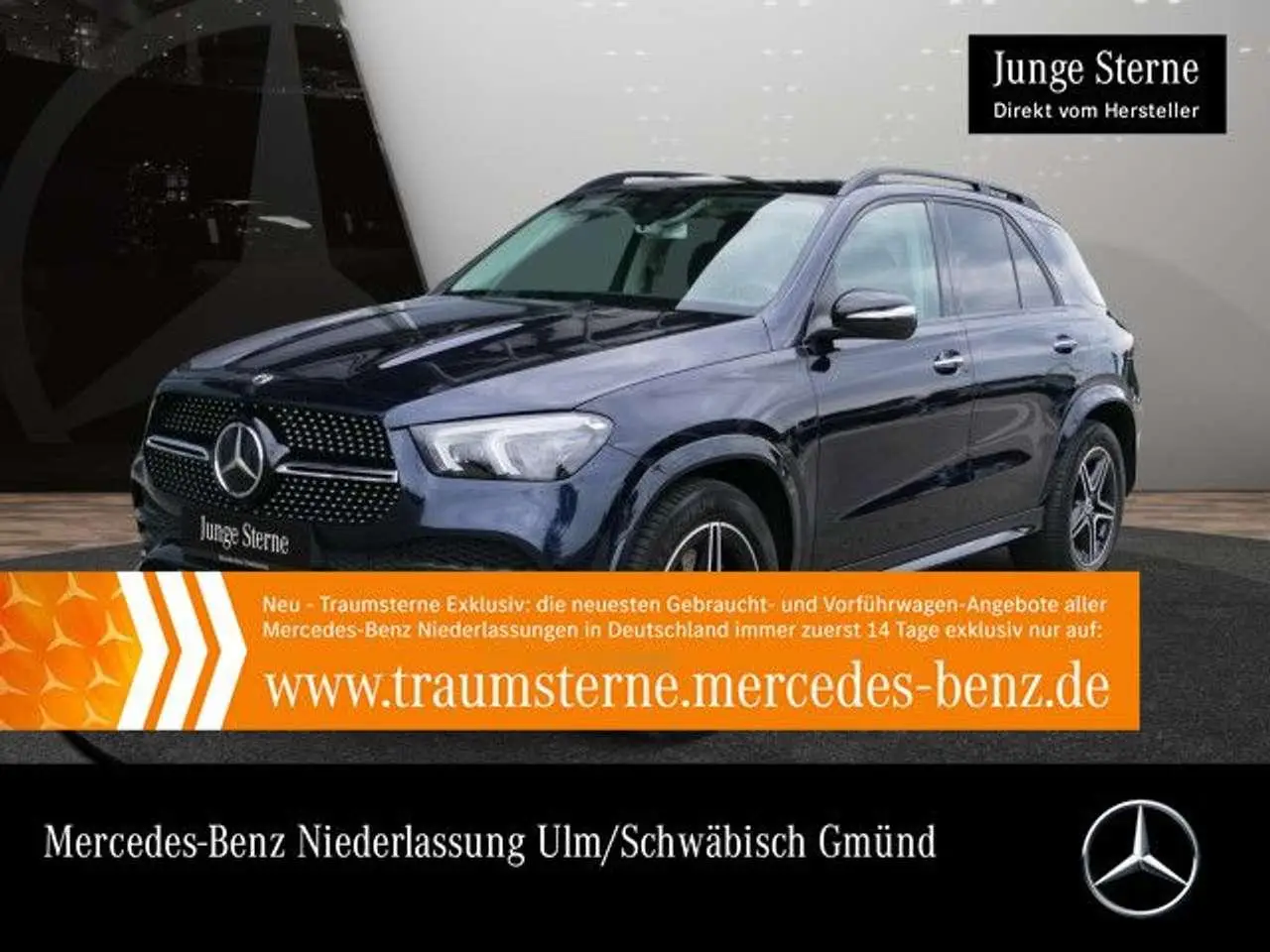 Photo 1 : Mercedes-benz Classe Gle 2019 Diesel